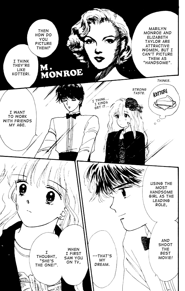 Handsome Girl Vol. 2 Ch. 6 第13页