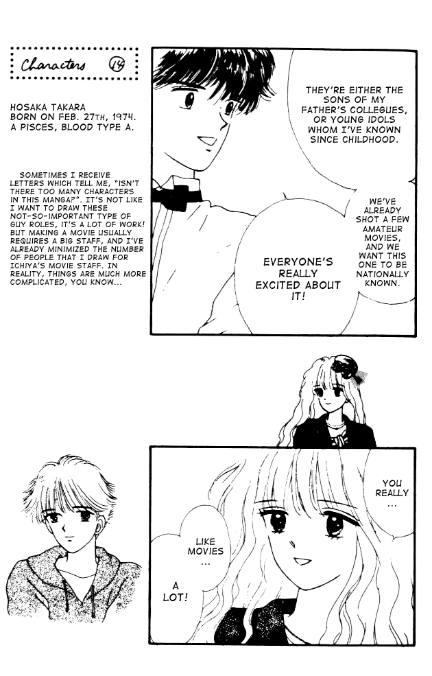Handsome Girl Vol. 2 Ch. 6 第17页