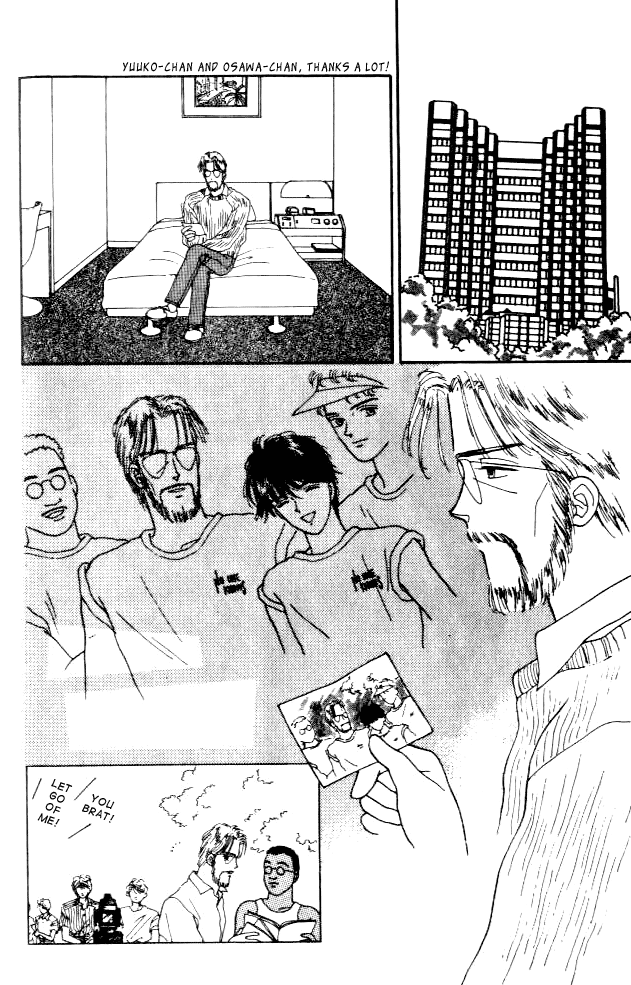 Handsome Girl Vol. 2 Ch. 6 第20页