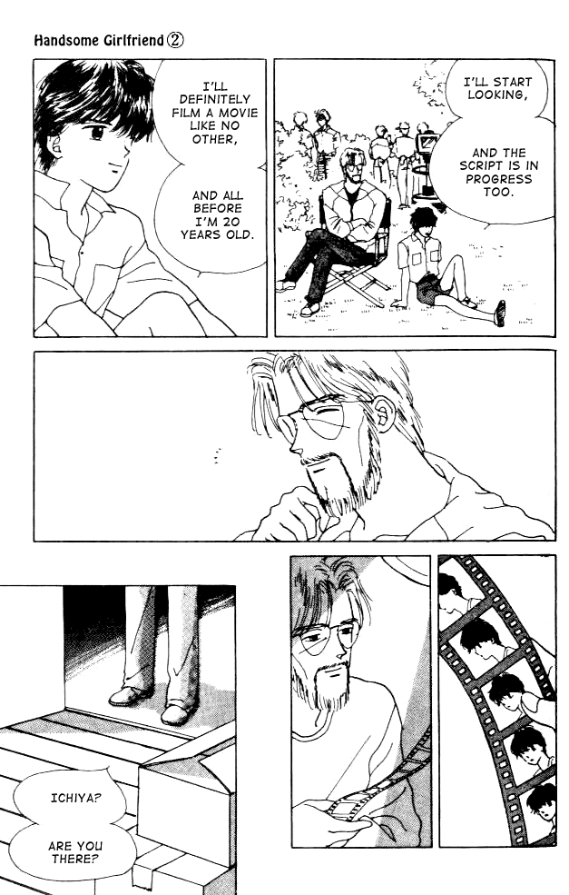 Handsome Girl Vol. 2 Ch. 6 第23页
