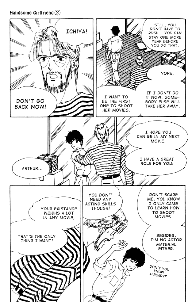 Handsome Girl Vol. 2 Ch. 6 第25页