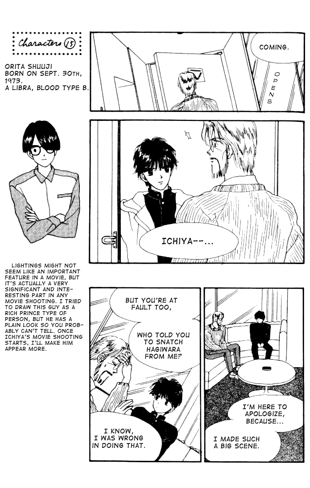 Handsome Girl Vol. 2 Ch. 6 第27页