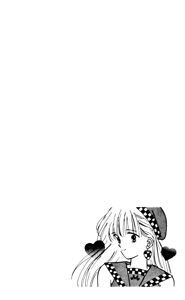 Handsome Girl Vol. 2 Ch. 6 第4页