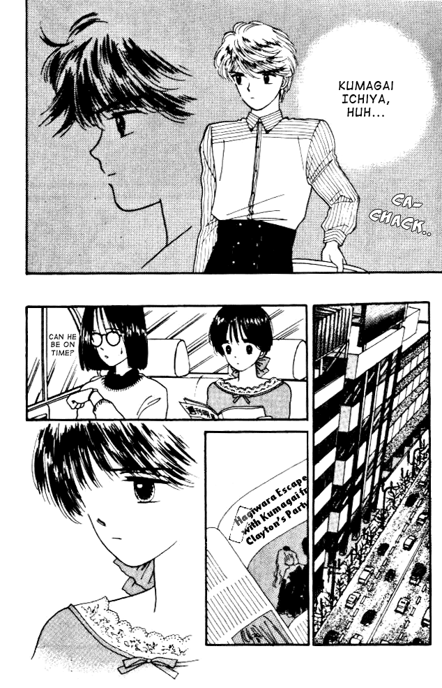 Handsome Girl Vol. 2 Ch. 6 第32页