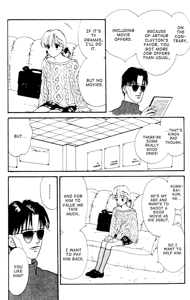 Handsome Girl Vol. 2 Ch. 6 第34页