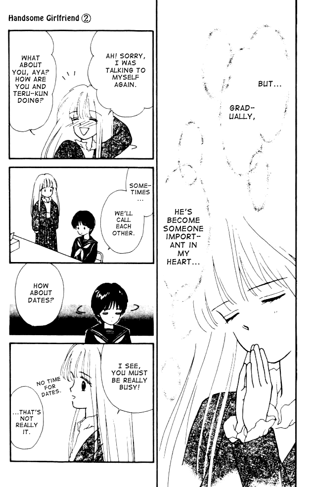 Handsome Girl Vol. 2 Ch. 6 第39页