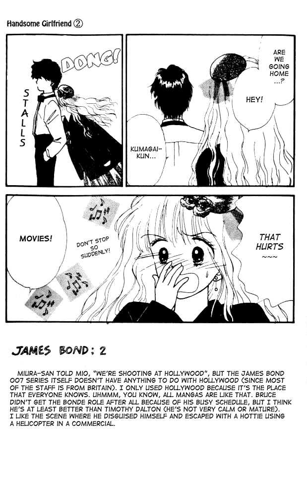 Handsome Girl Vol. 2 Ch. 6 第5页