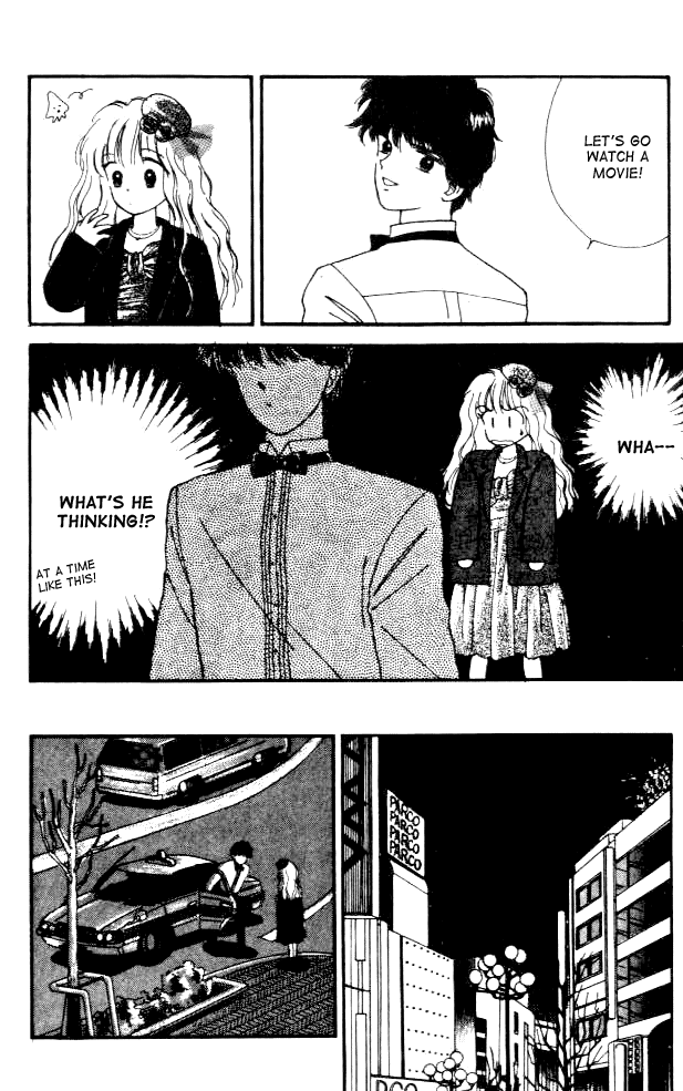Handsome Girl Vol. 2 Ch. 6 第6页