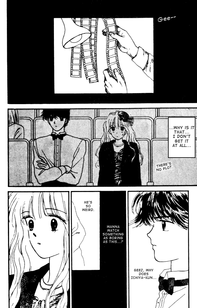 Handsome Girl Vol. 2 Ch. 6 第8页