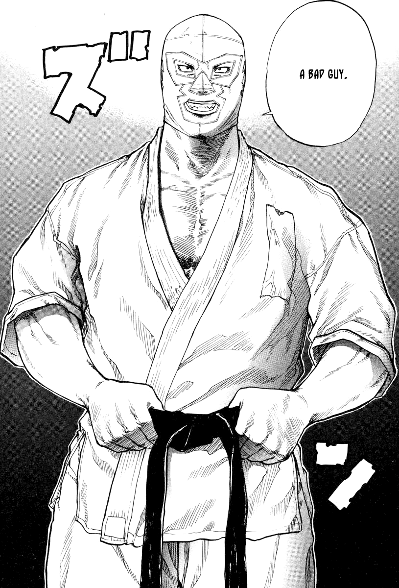 Karate Shoukoushi Kohinata Minoru The Masked Karate Killer 第13页