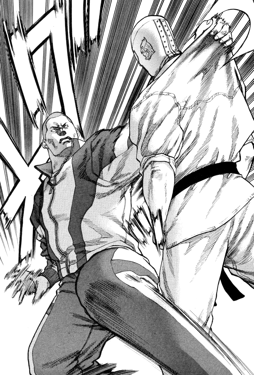 Karate Shoukoushi Kohinata Minoru The Masked Karate Killer 第16页
