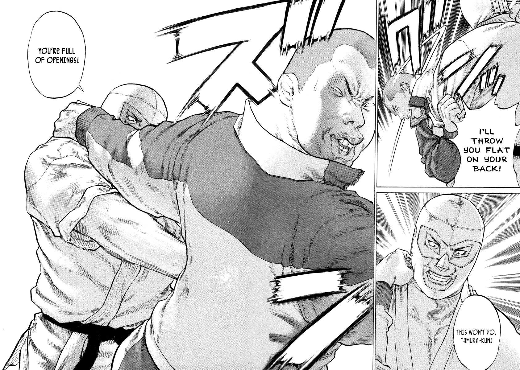 Karate Shoukoushi Kohinata Minoru The Masked Karate Killer 第17页