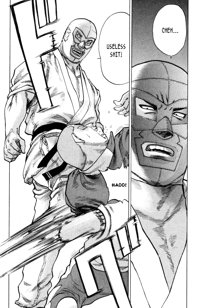 Karate Shoukoushi Kohinata Minoru The Masked Karate Killer 第20页