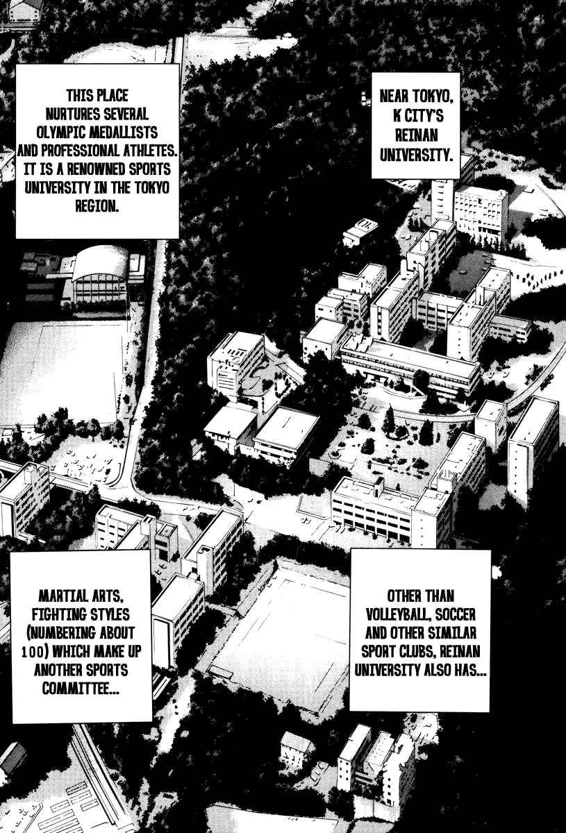 Karate Shoukoushi Kohinata Minoru The Masked Karate Killer 第22页