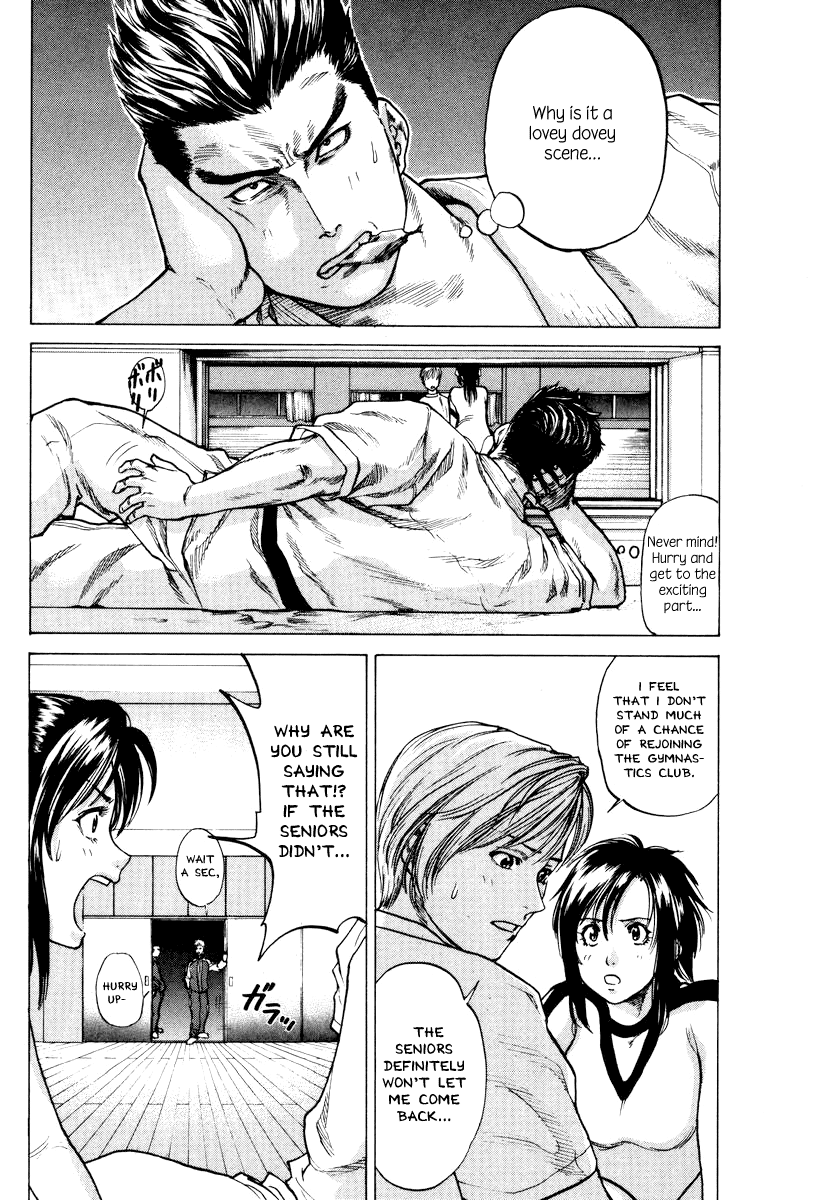 Karate Shoukoushi Kohinata Minoru The Masked Karate Killer 第30页