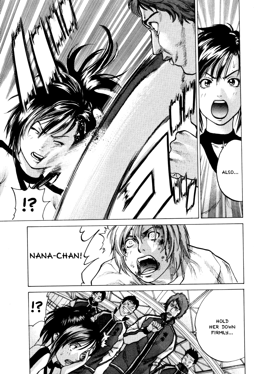 Karate Shoukoushi Kohinata Minoru The Masked Karate Killer 第35页