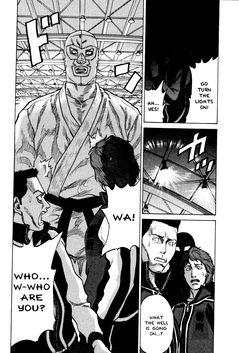 Karate Shoukoushi Kohinata Minoru The Masked Karate Killer 第40页