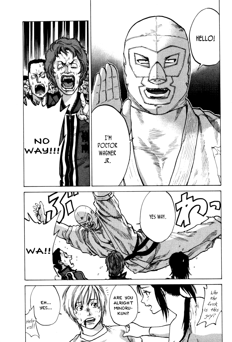Karate Shoukoushi Kohinata Minoru The Masked Karate Killer 第41页