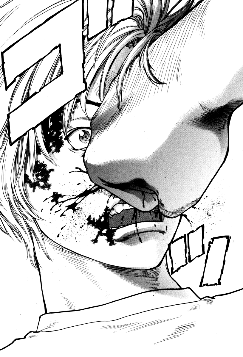 Karate Shoukoushi Kohinata Minoru The Masked Karate Killer 第44页