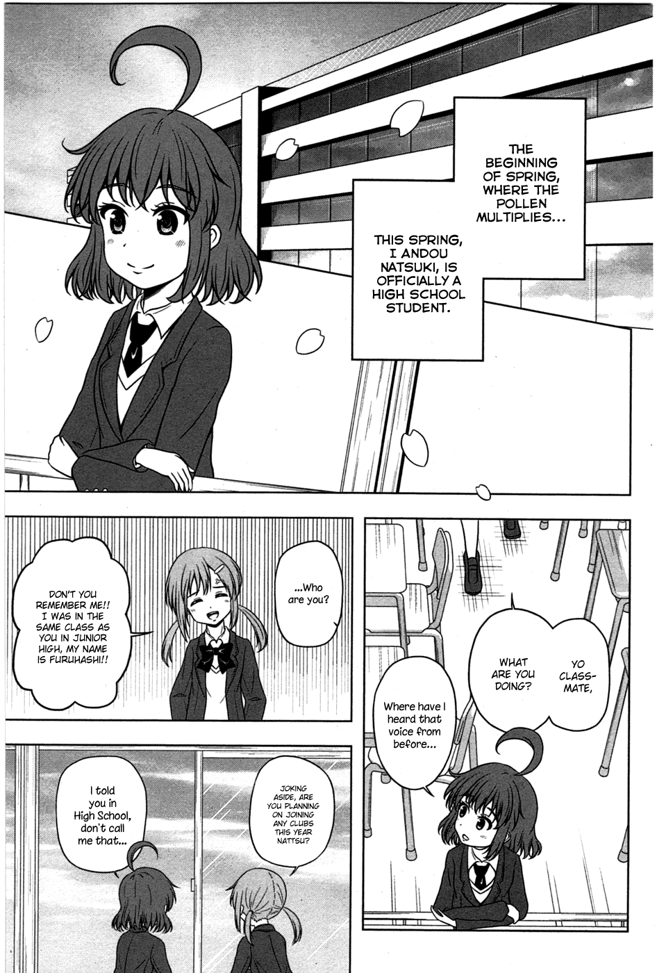 Kitakubu Katsudou Kiroku Going Home Club Applicants 第6页