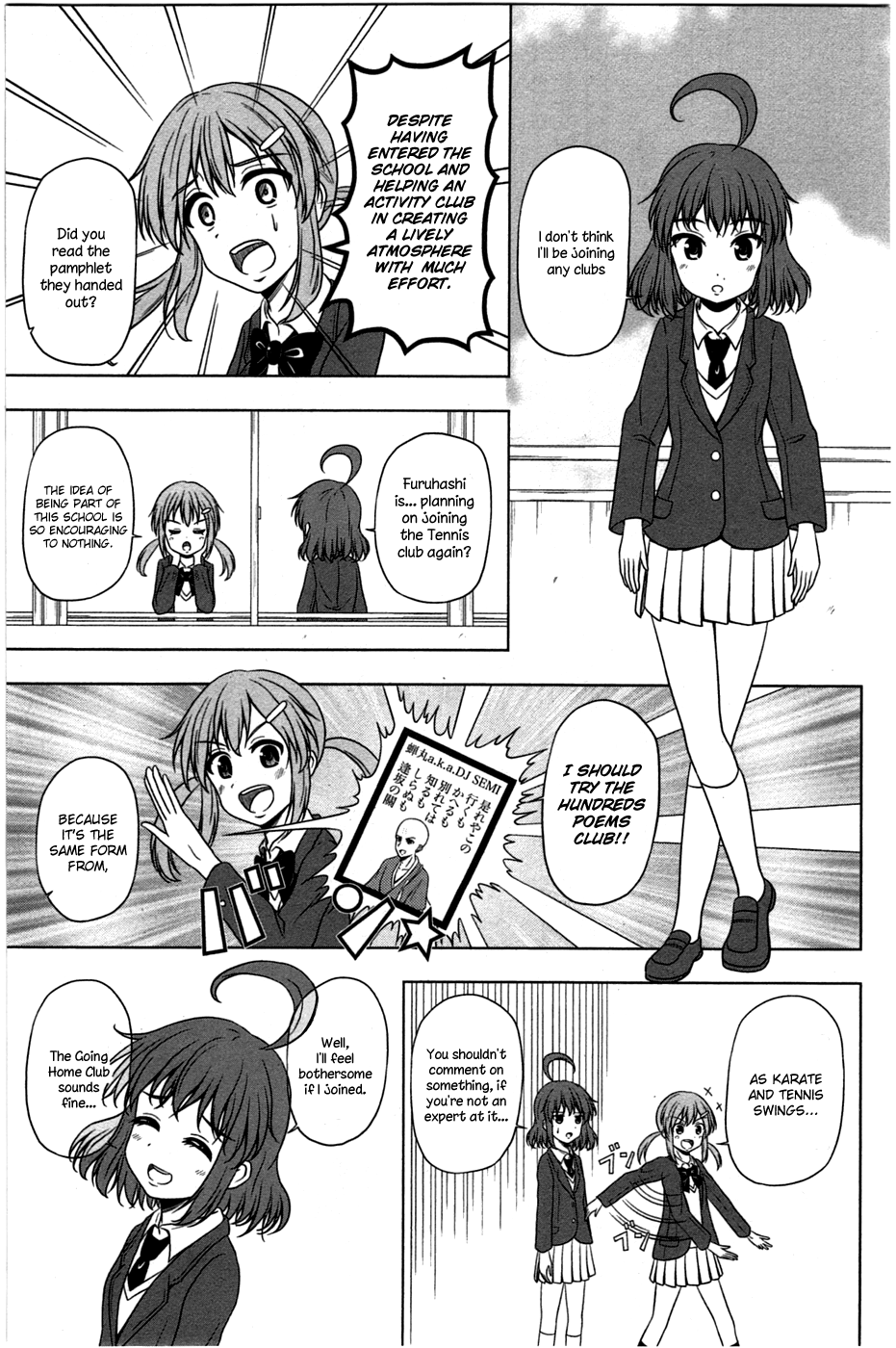 Kitakubu Katsudou Kiroku Going Home Club Applicants 第8页