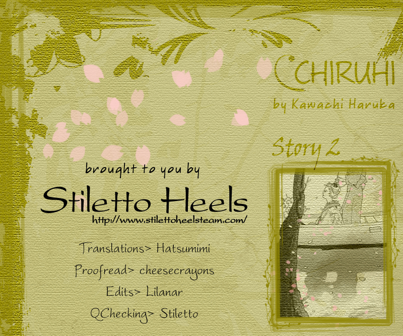 Chiruhi Raíces de loto 第1页