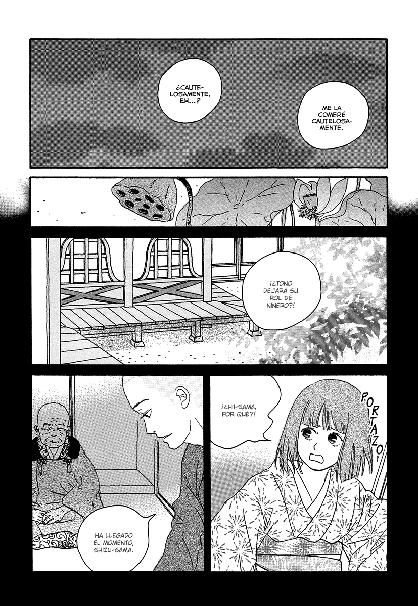 Chiruhi Raíces de loto 第20页