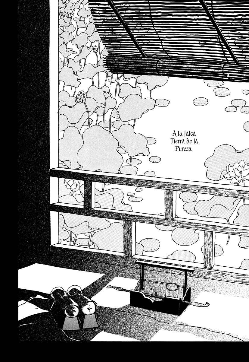 Chiruhi Raíces de loto 第22页