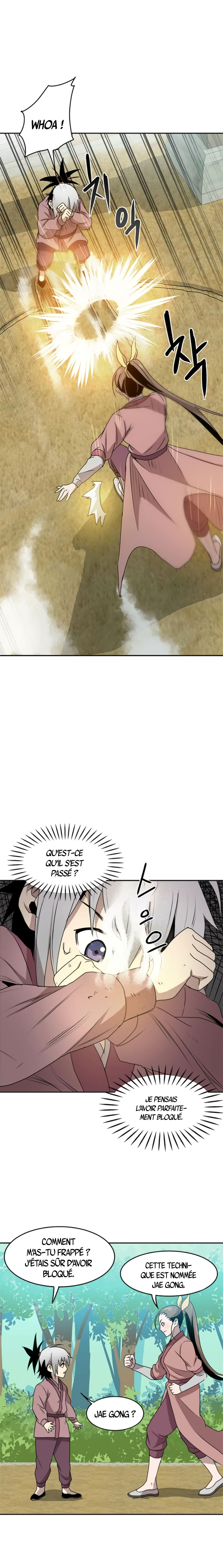 Strongest Fighter Ch. 4 第16页