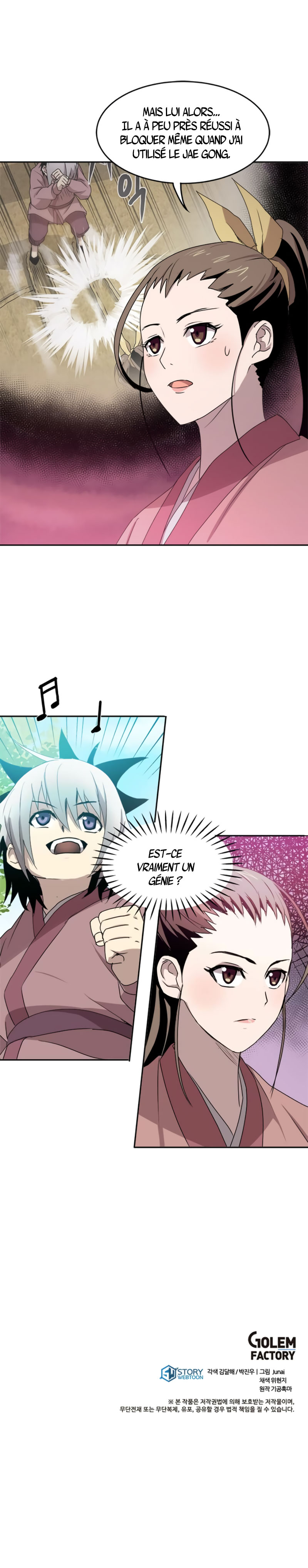 Strongest Fighter Ch. 4 第19页