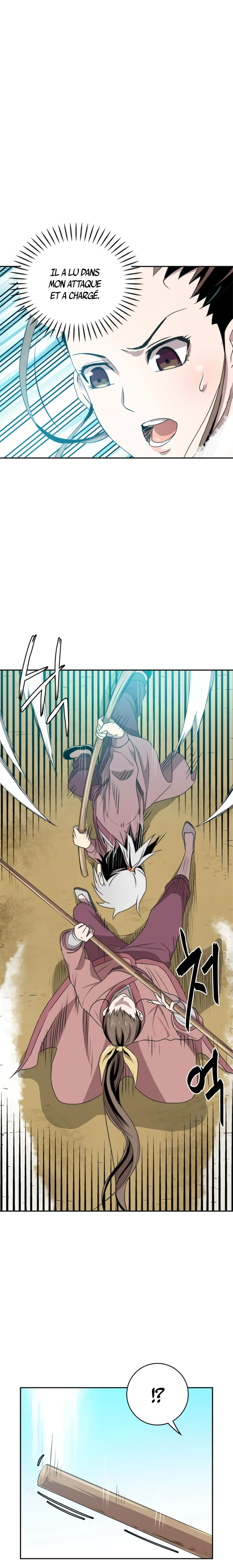 Strongest Fighter Ch. 4 第3页