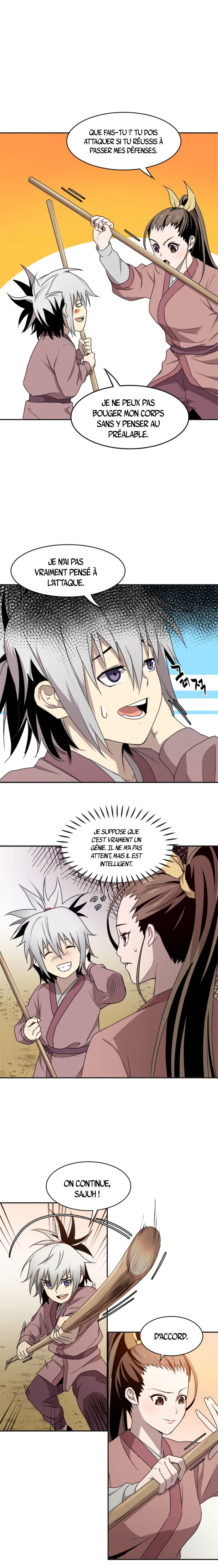 Strongest Fighter Ch. 4 第4页