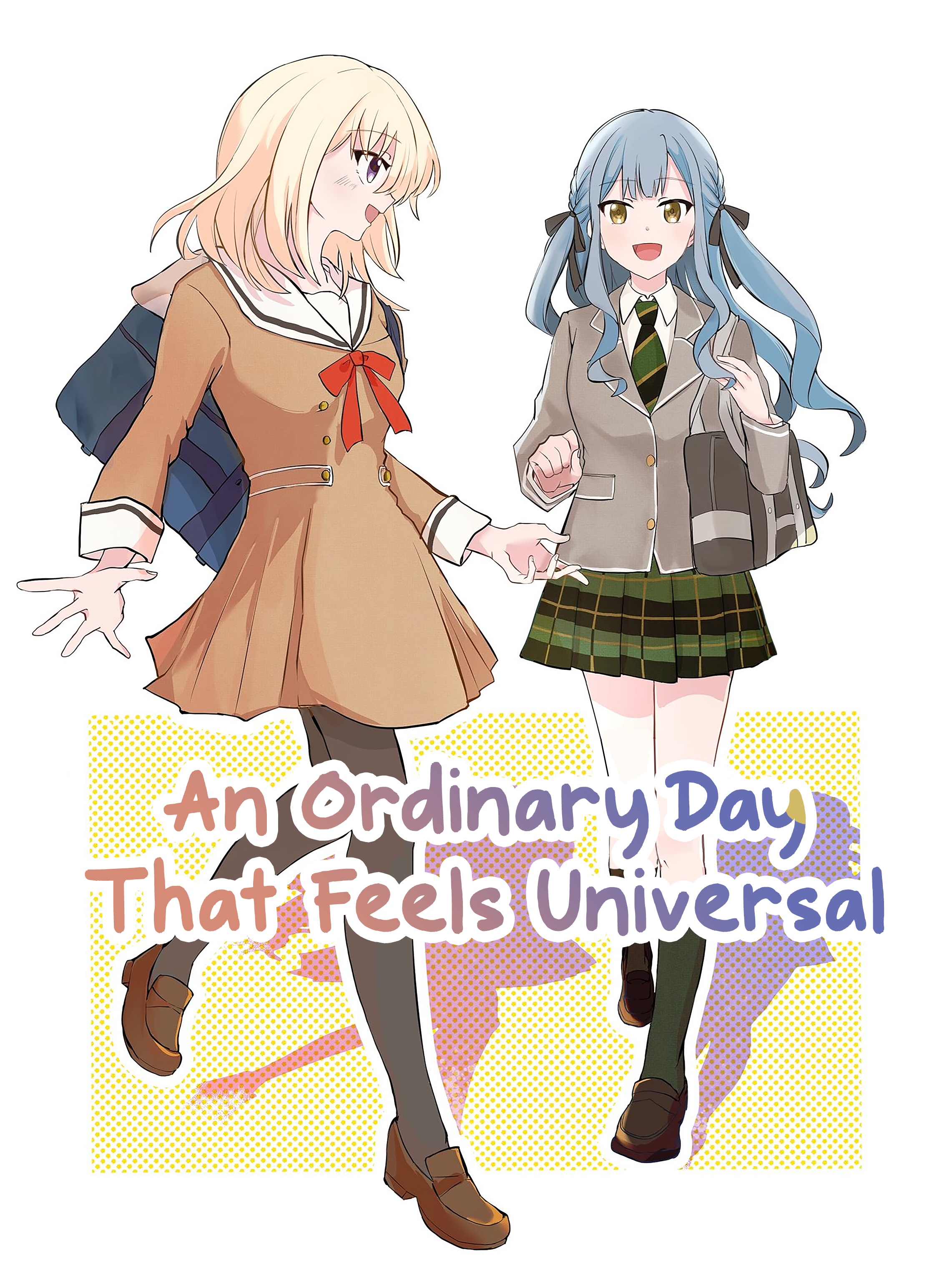 Futsuu to Fuhen no Hi 第1页