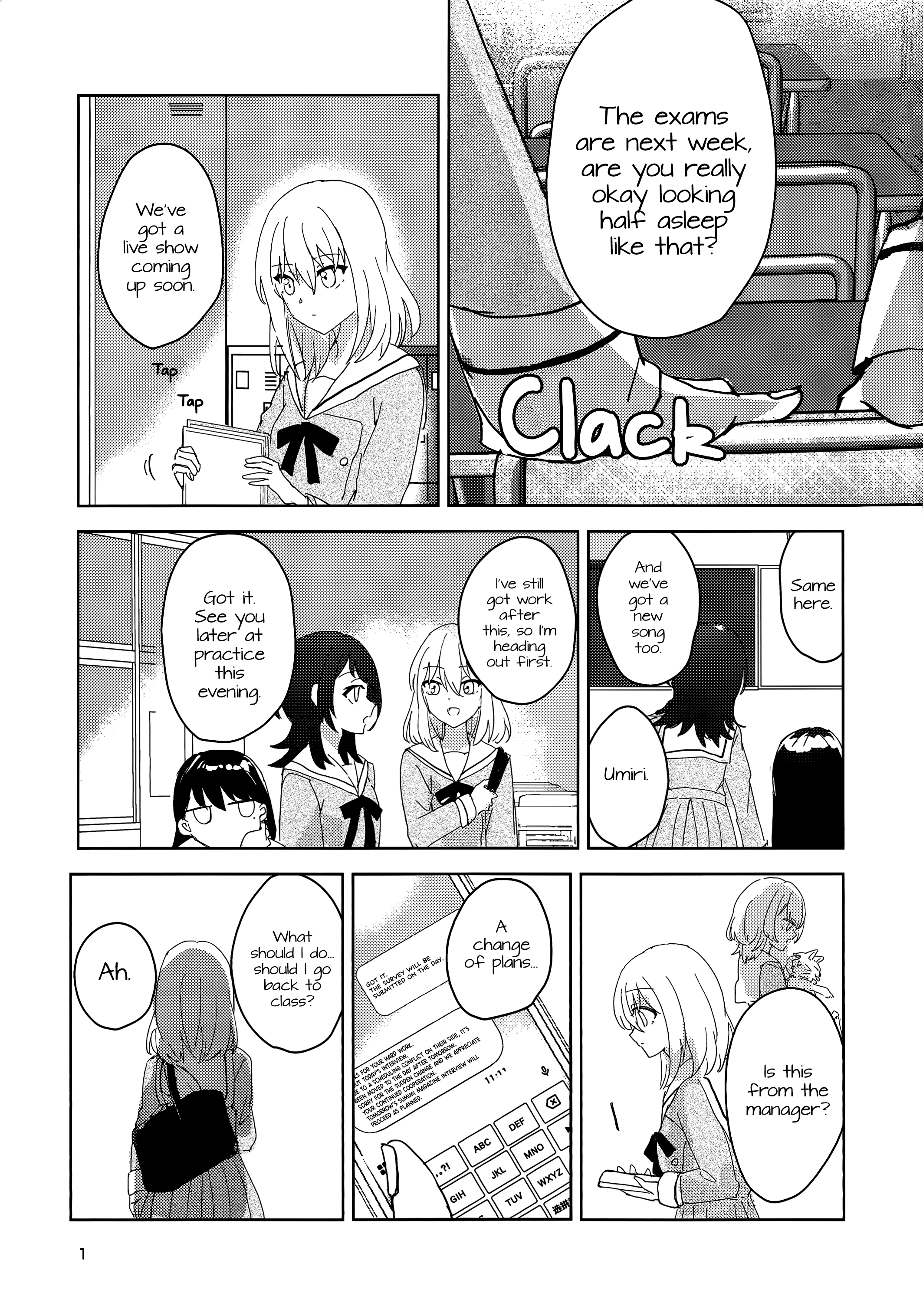 Futsuu to Fuhen no Hi 第2页