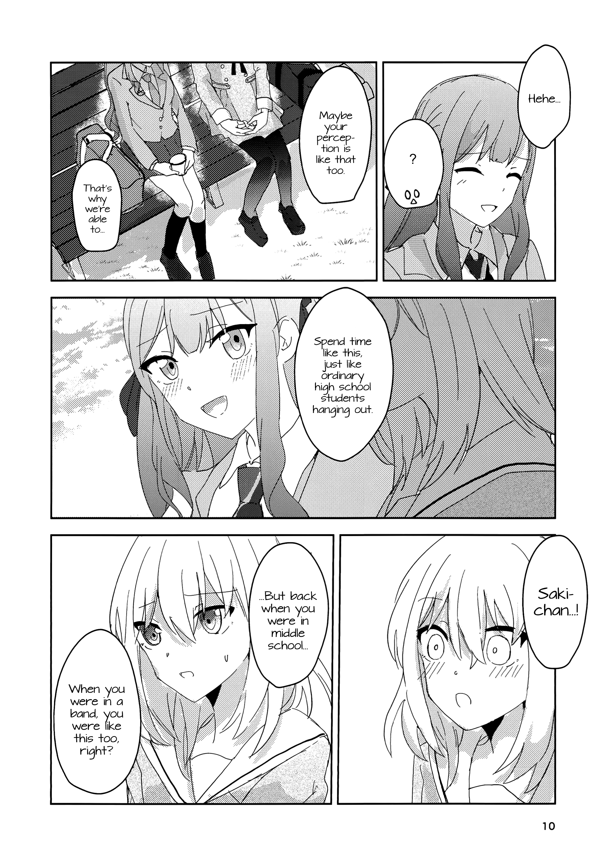 Futsuu to Fuhen no Hi Oneshot 第11页