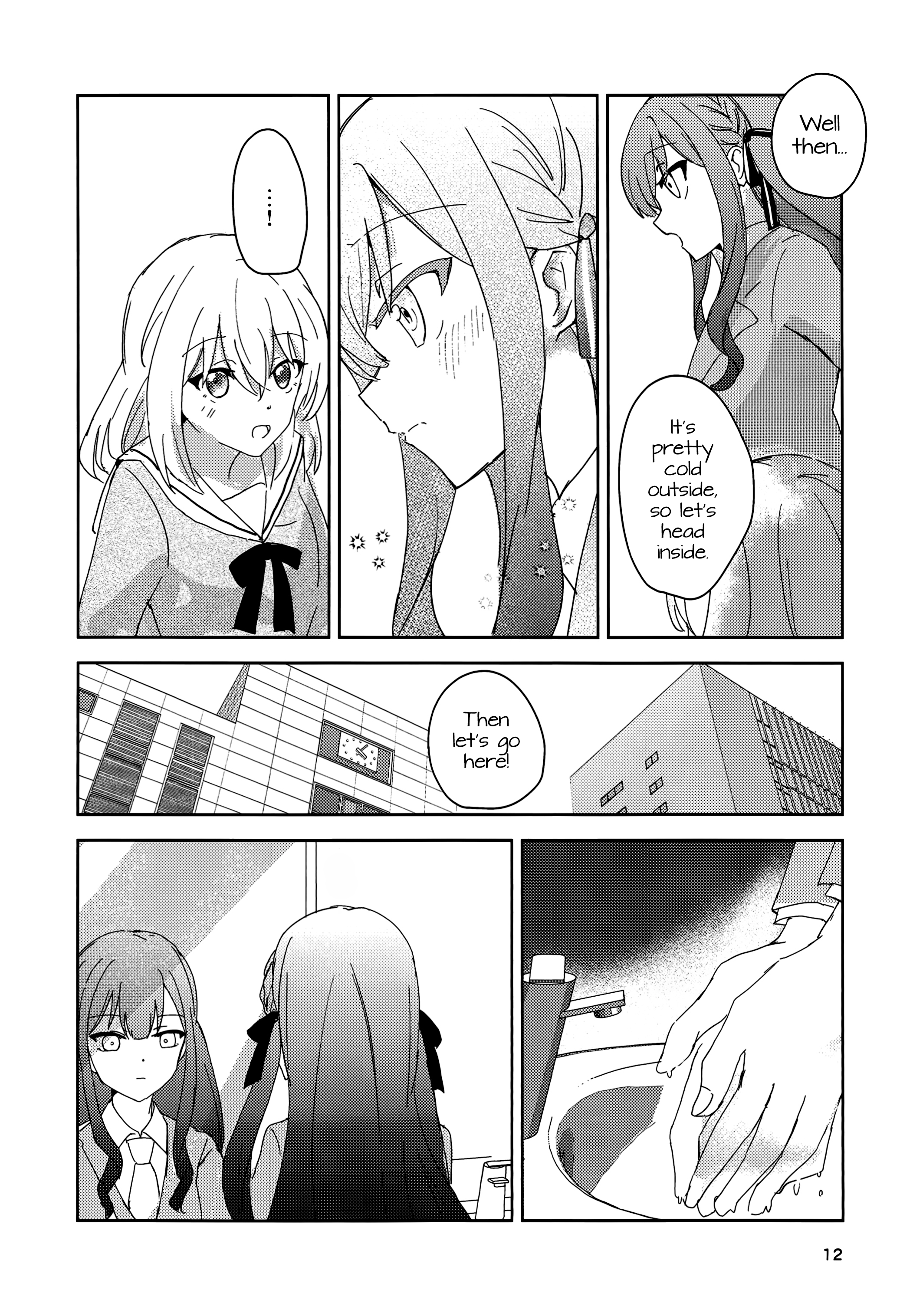 Futsuu to Fuhen no Hi Oneshot 第13页