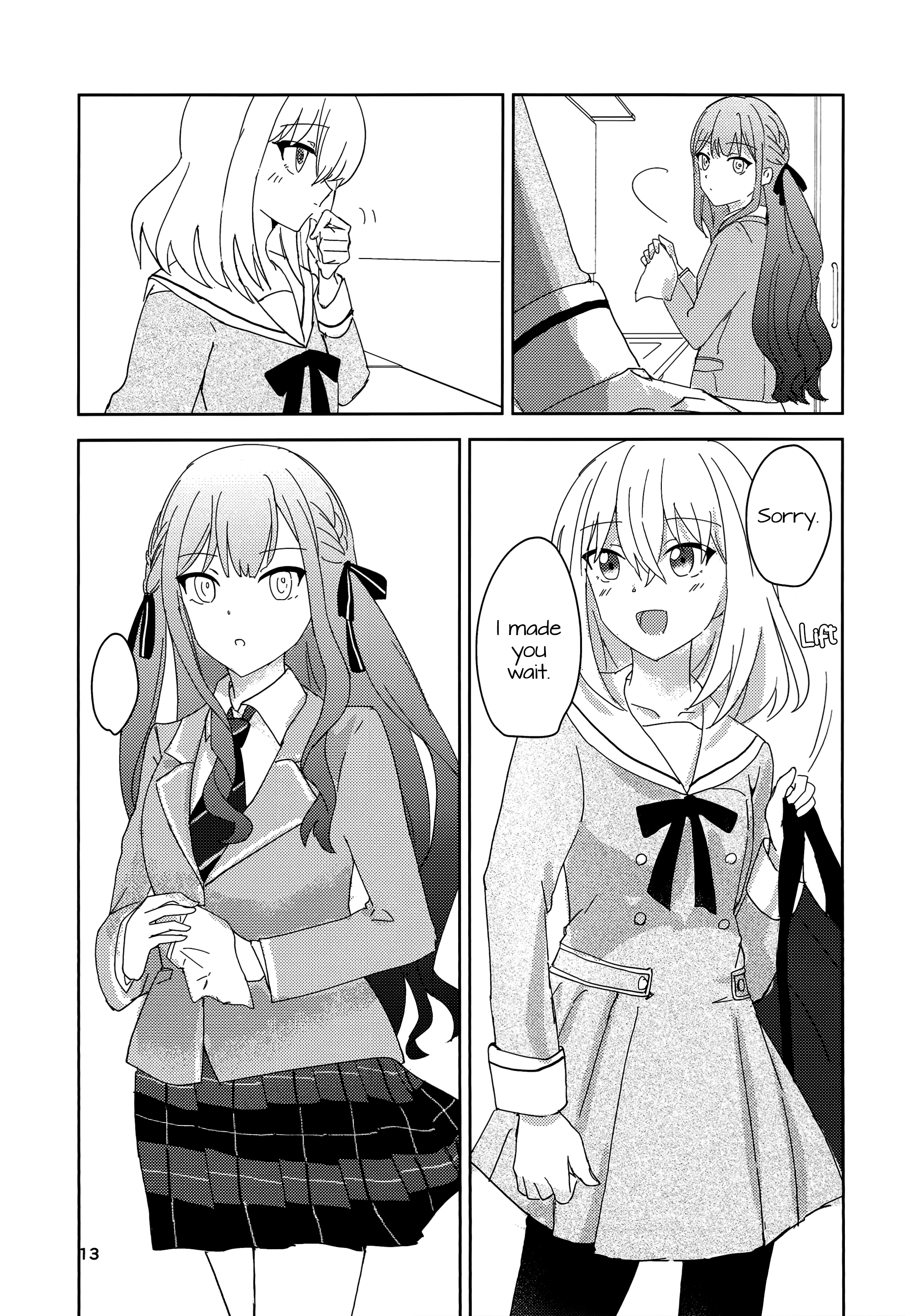 Futsuu to Fuhen no Hi Oneshot 第14页