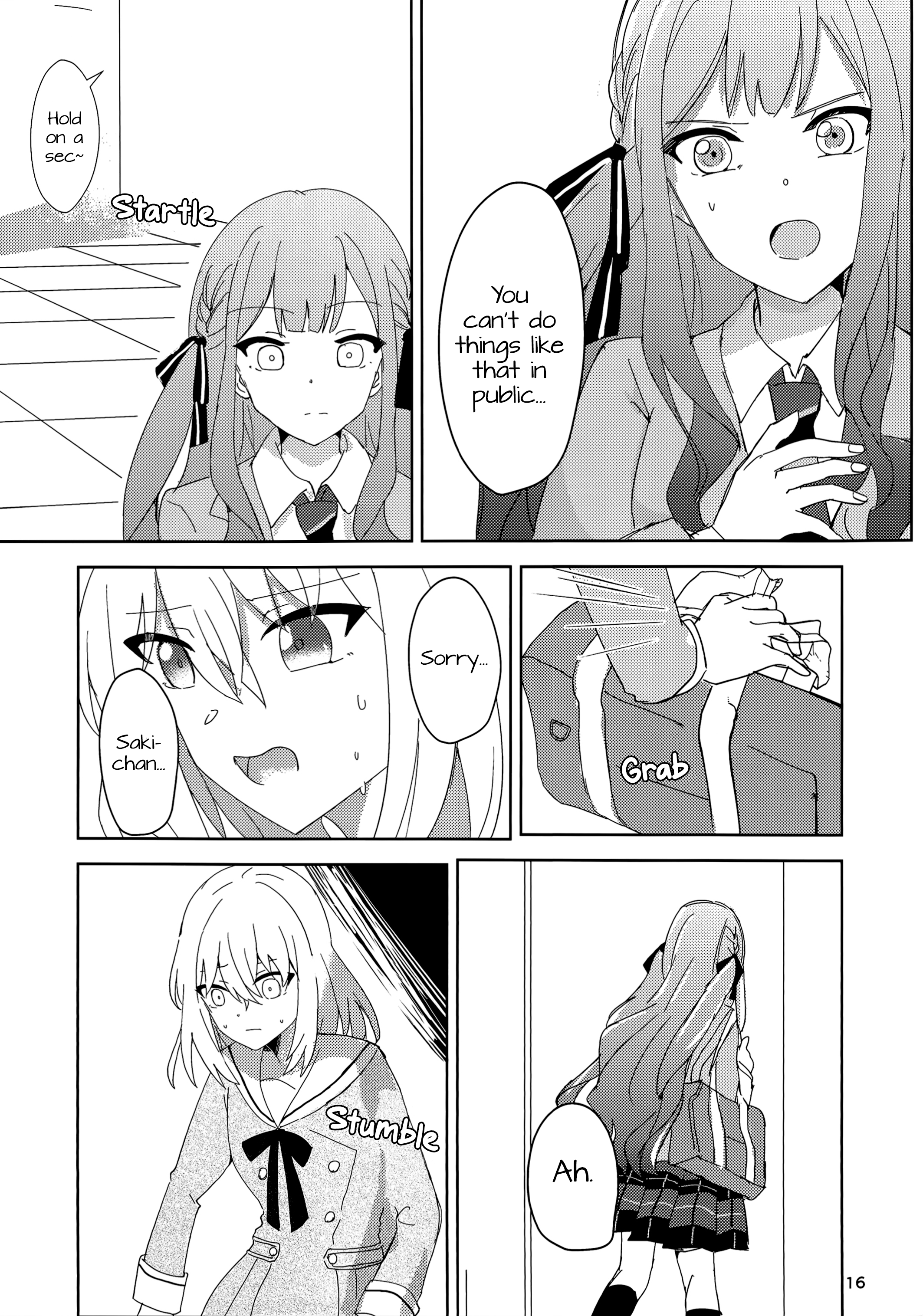 Futsuu to Fuhen no Hi Oneshot 第17页