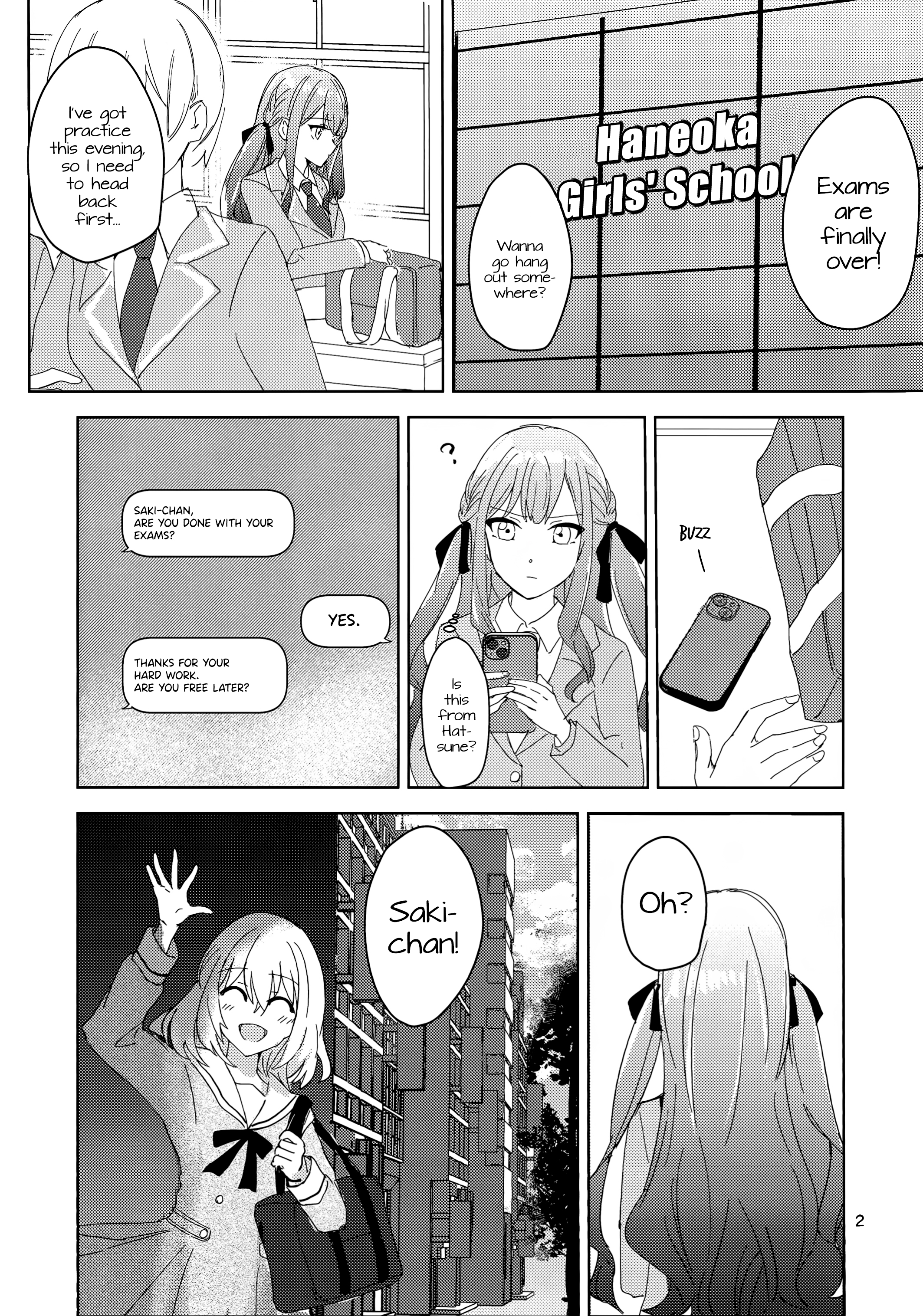 Futsuu to Fuhen no Hi 第3页