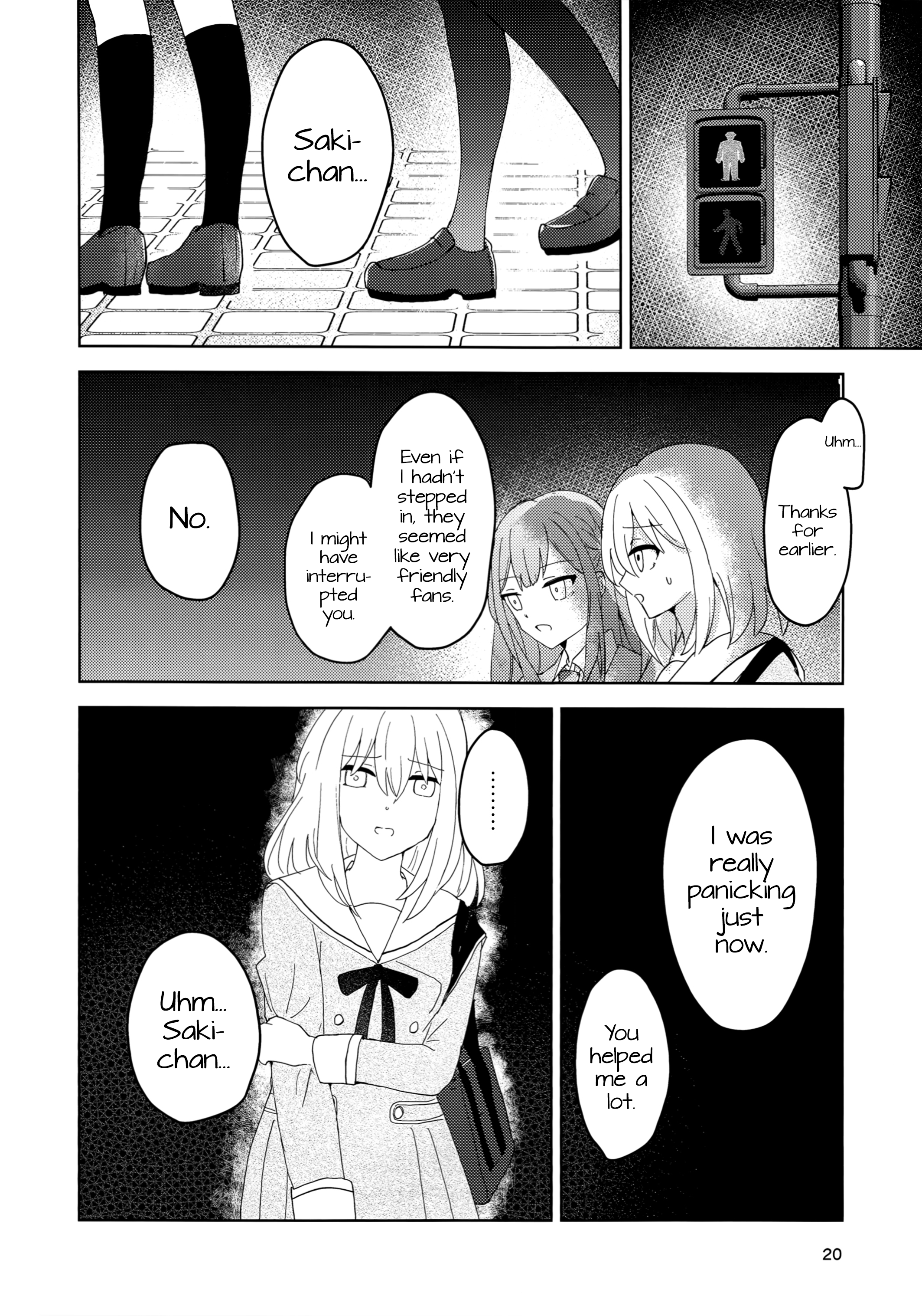 Futsuu to Fuhen no Hi Oneshot 第21页
