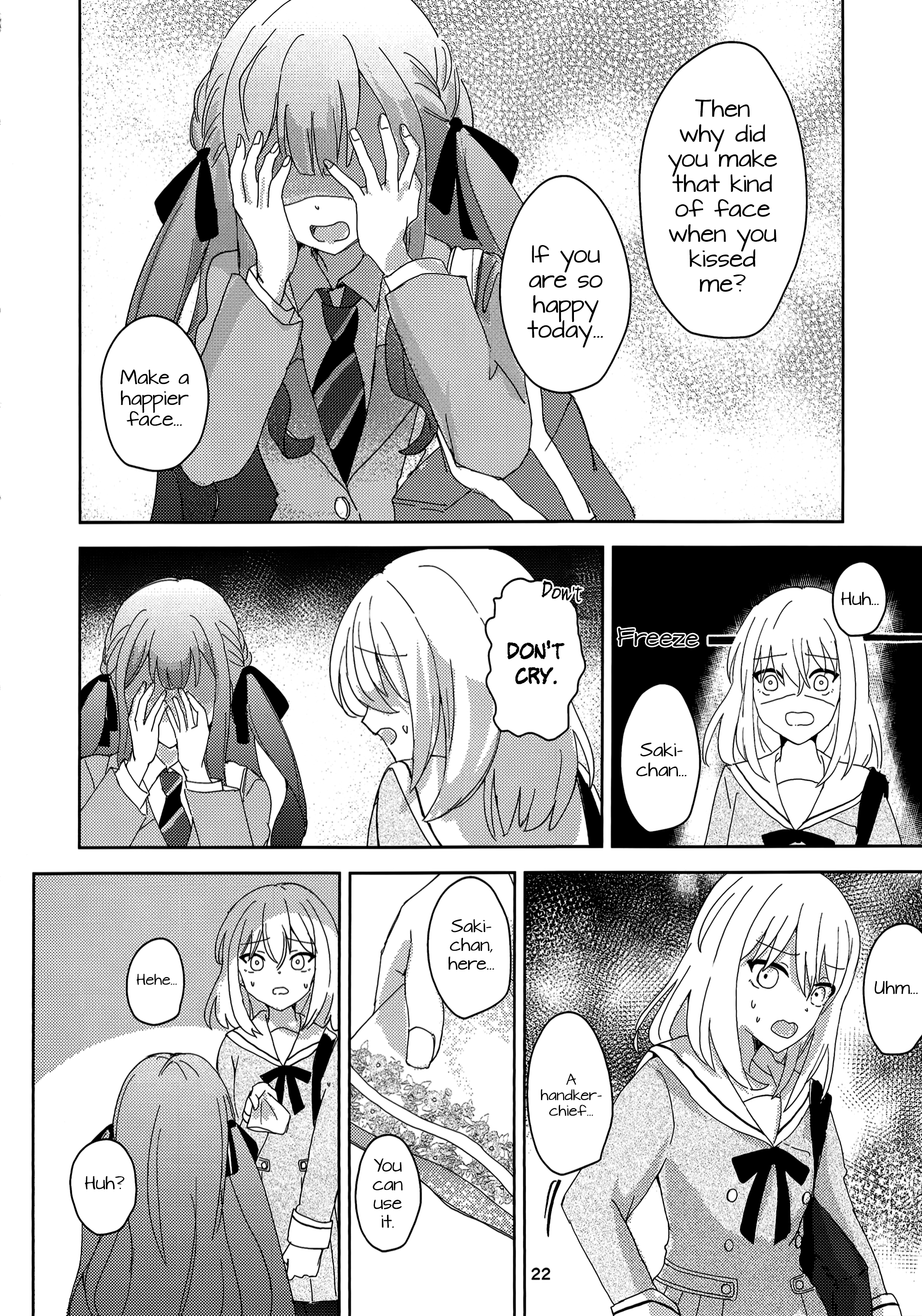 Futsuu to Fuhen no Hi Oneshot 第23页