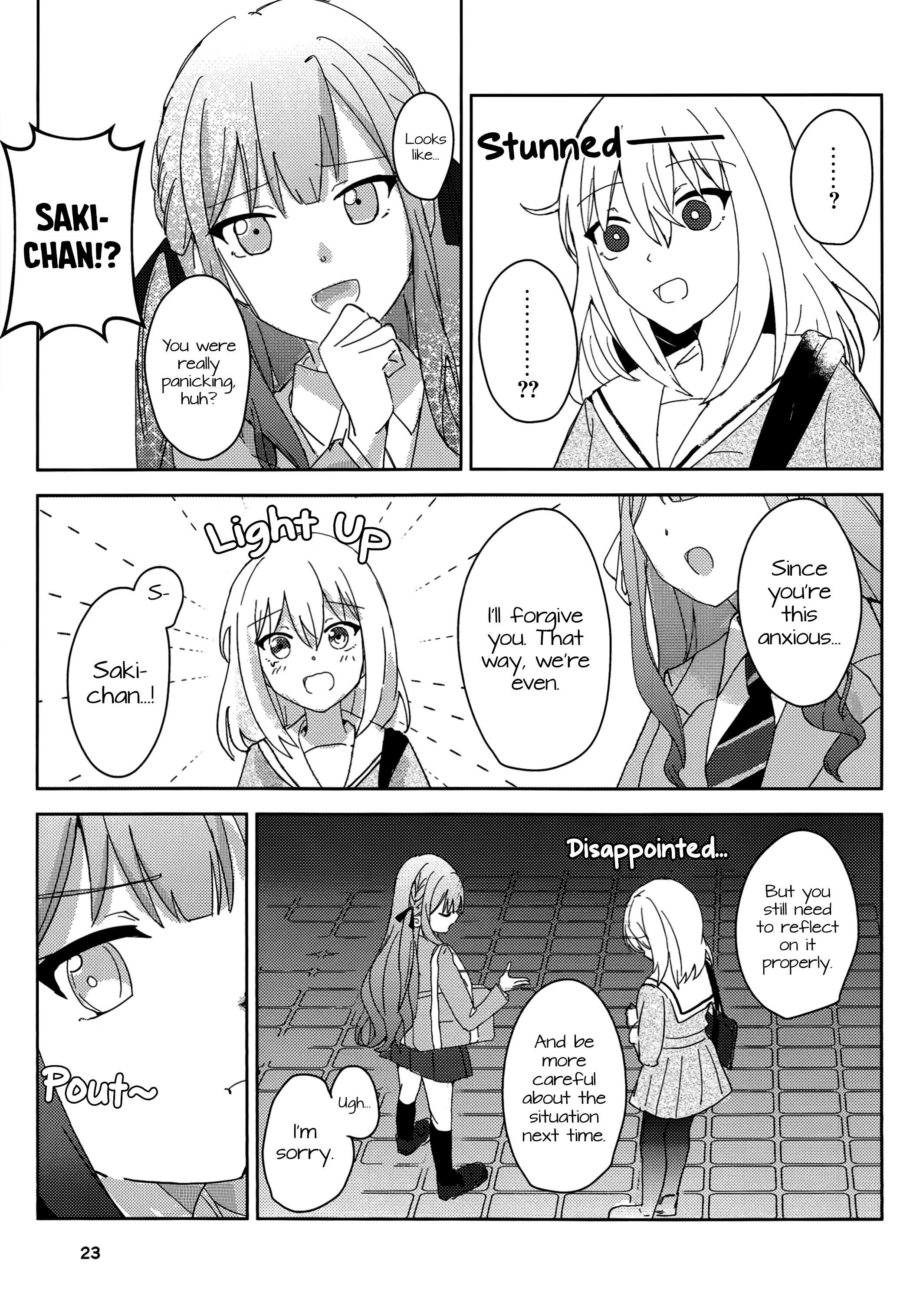Futsuu to Fuhen no Hi Oneshot 第24页