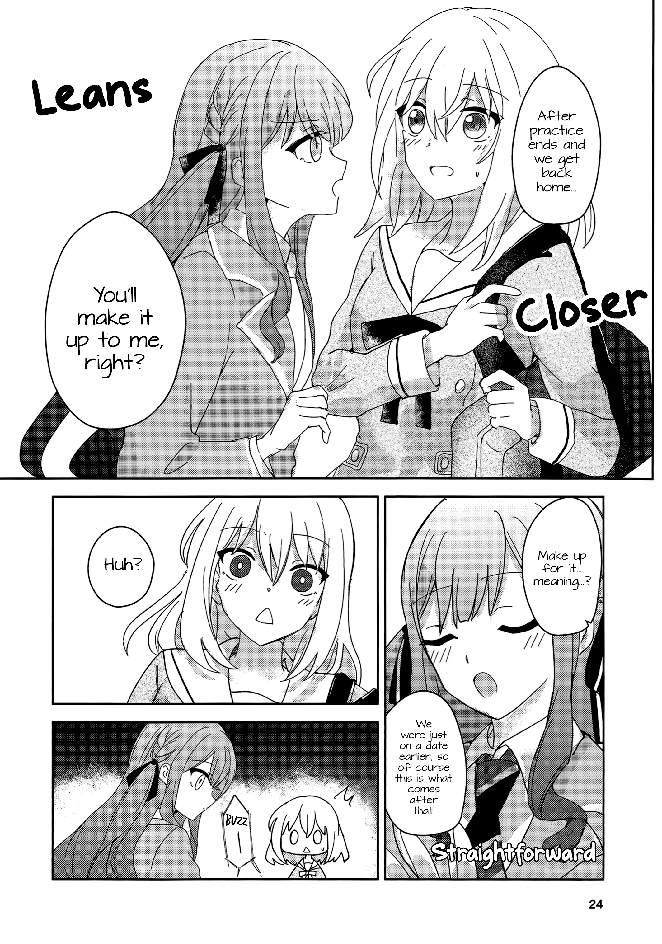 Futsuu to Fuhen no Hi Oneshot 第25页