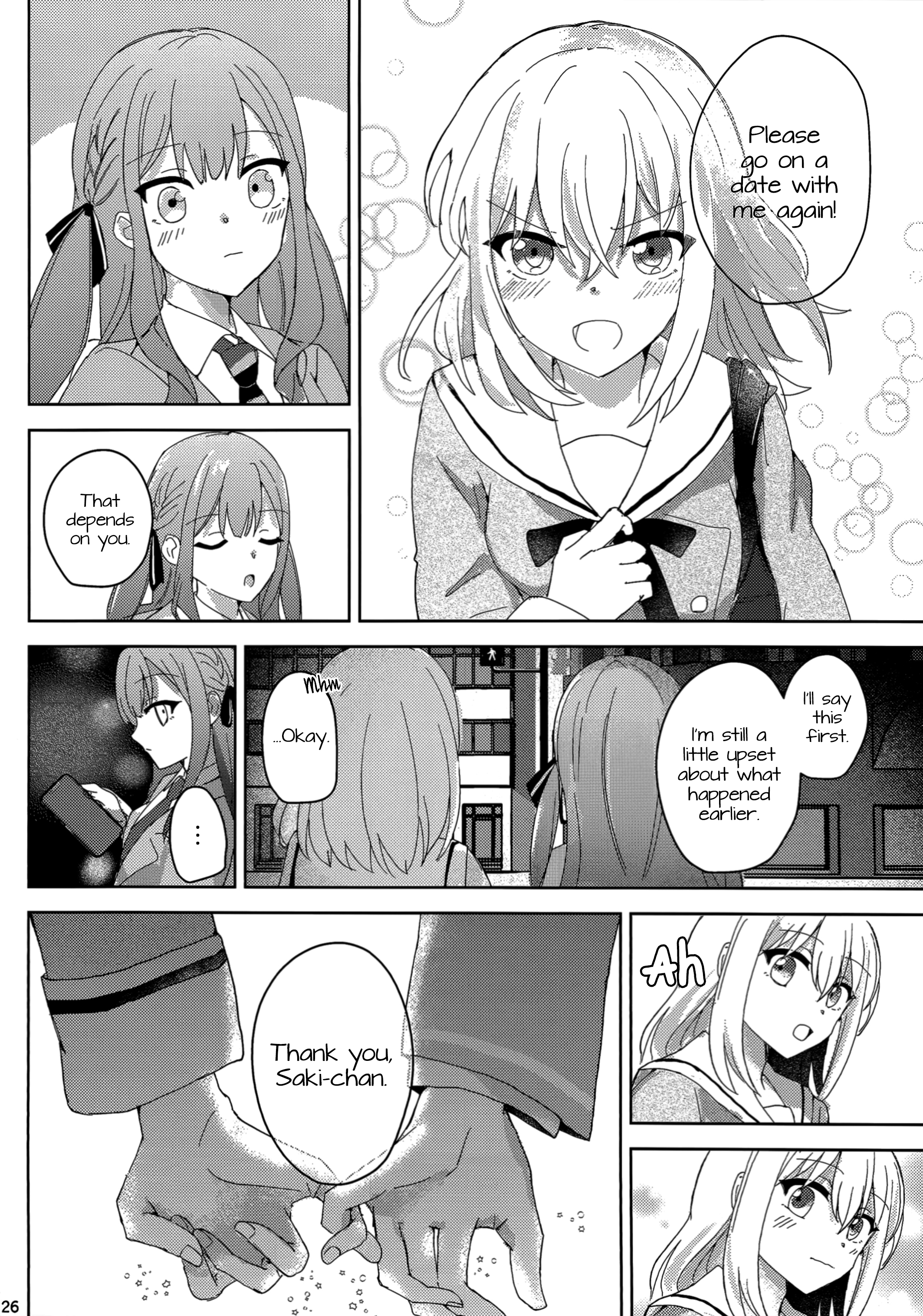 Futsuu to Fuhen no Hi Oneshot 第27页