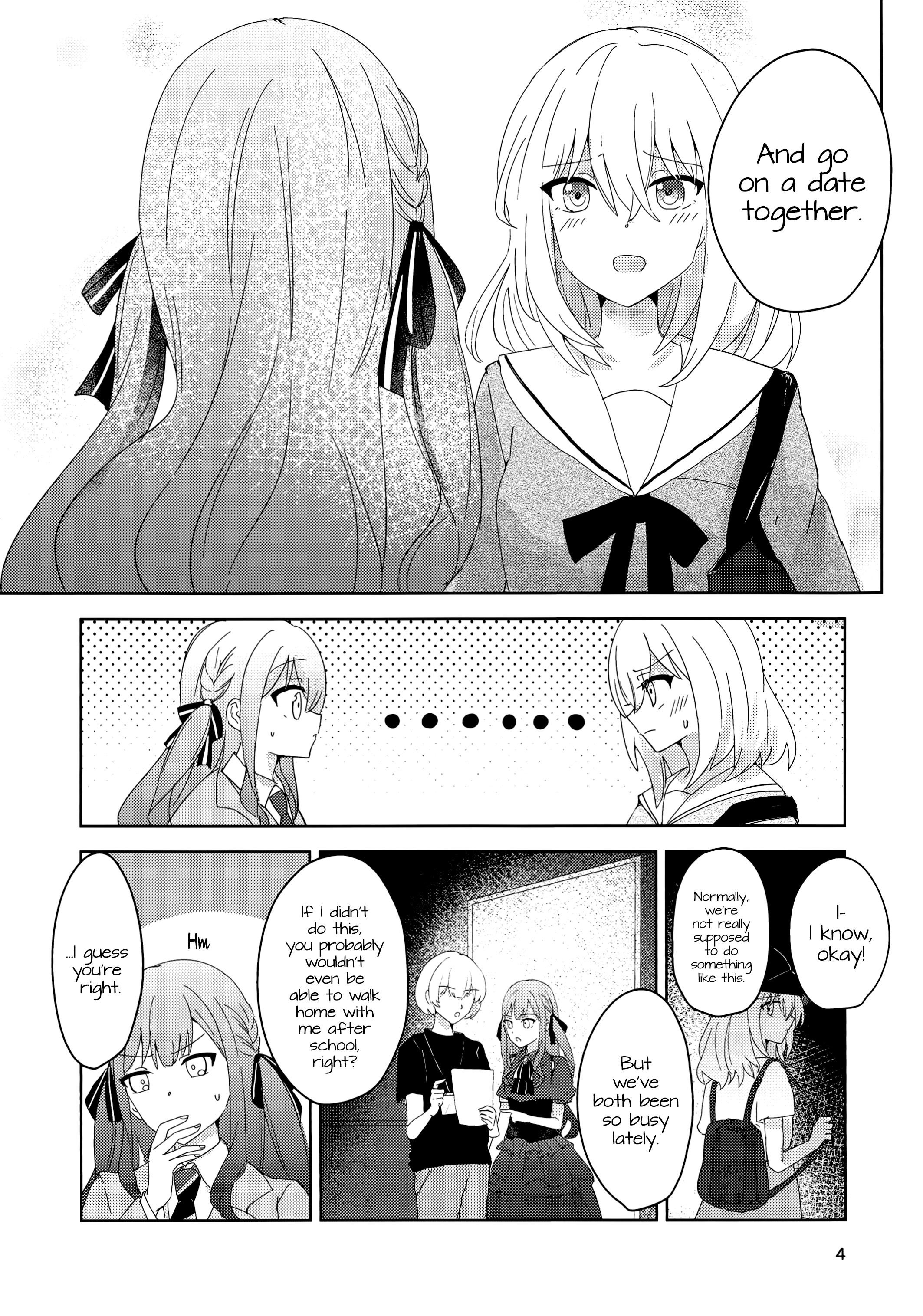Futsuu to Fuhen no Hi 第5页