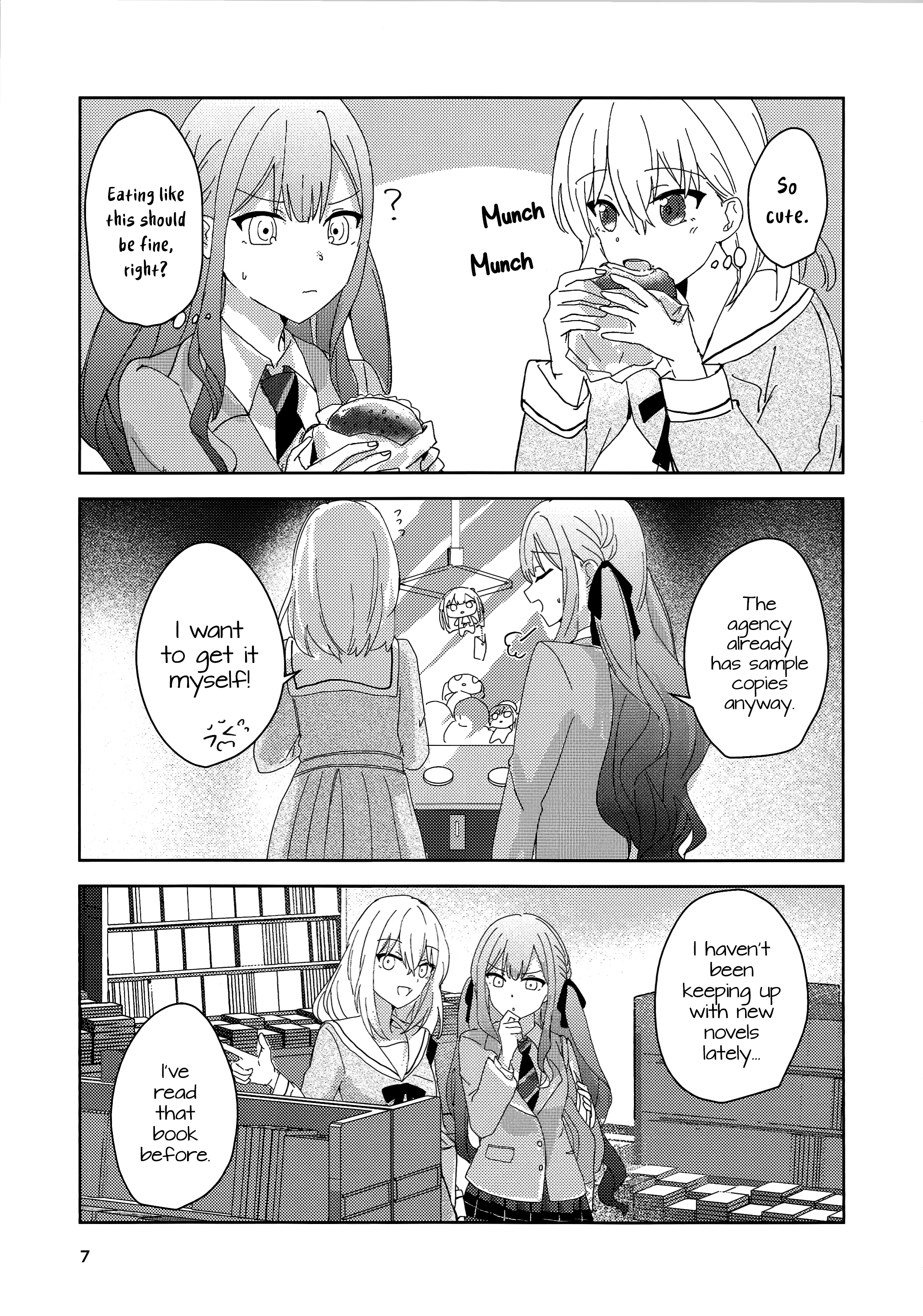 Futsuu to Fuhen no Hi 第8页
