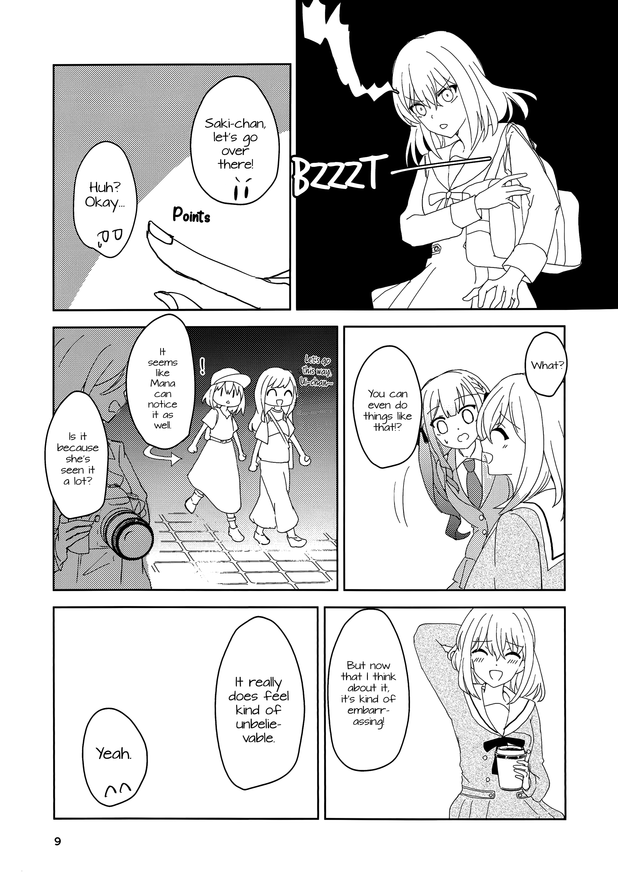 Futsuu to Fuhen no Hi Oneshot 第10页