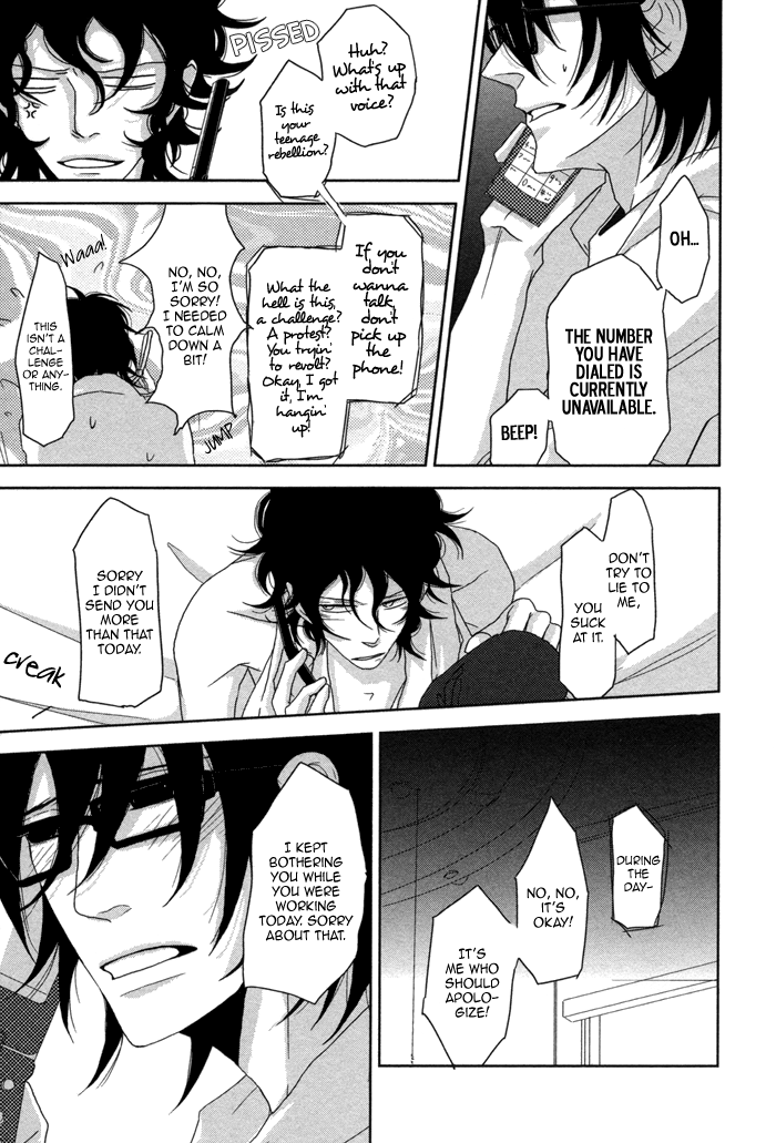 Waraibanashi no You da Vol. 1 Ch. 3 第19页