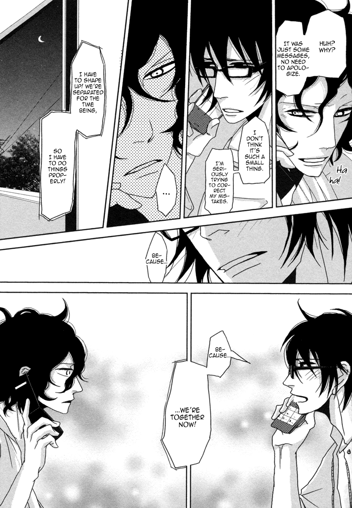 Waraibanashi no You da Vol. 1 Ch. 3 第20页