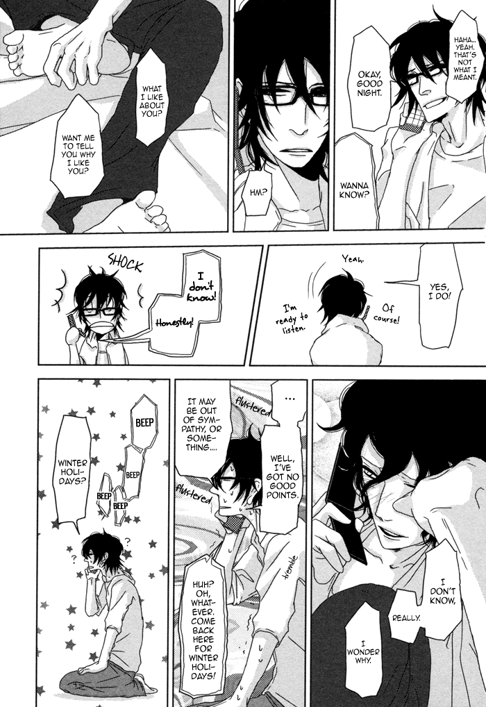 Waraibanashi no You da Vol. 1 Ch. 3 第22页